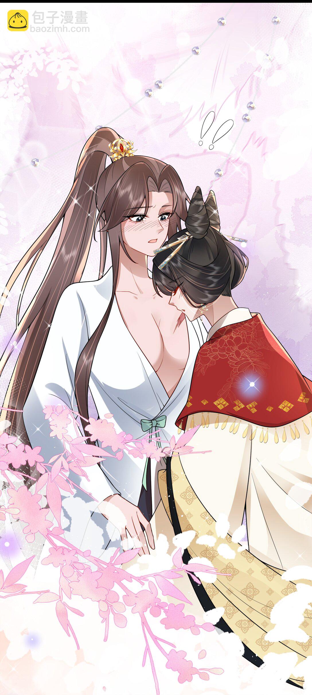 53 此时此夜难为情-第56话