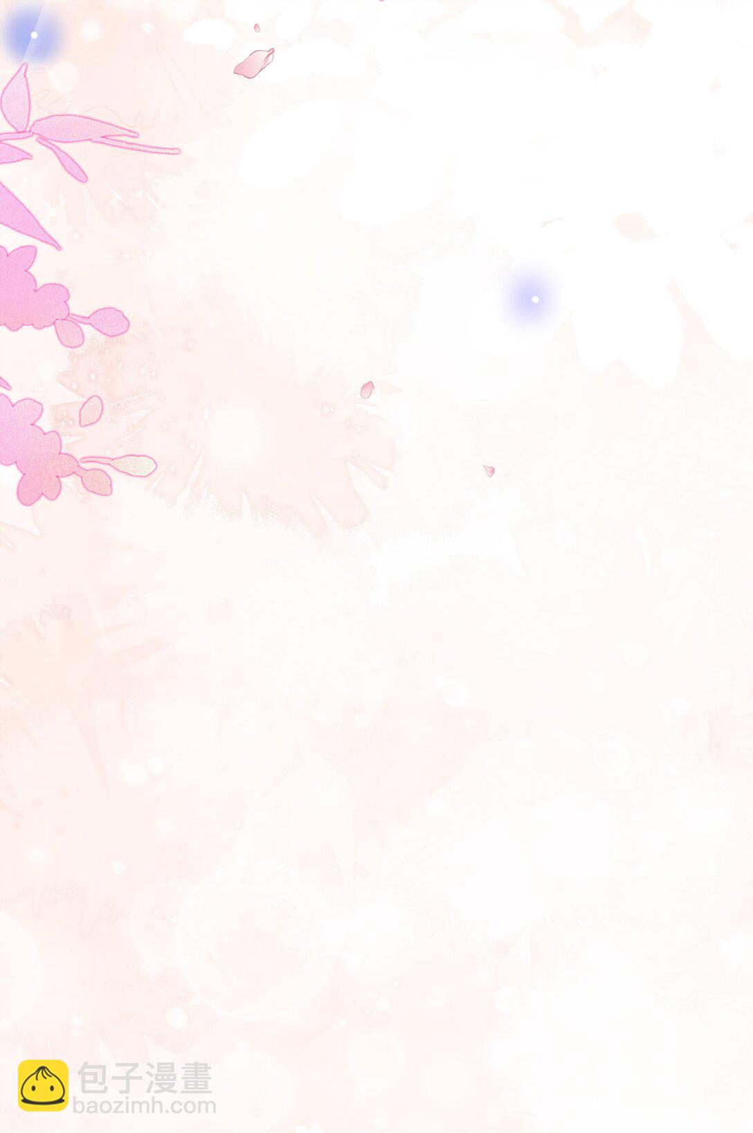 53 此时此夜难为情-第56话