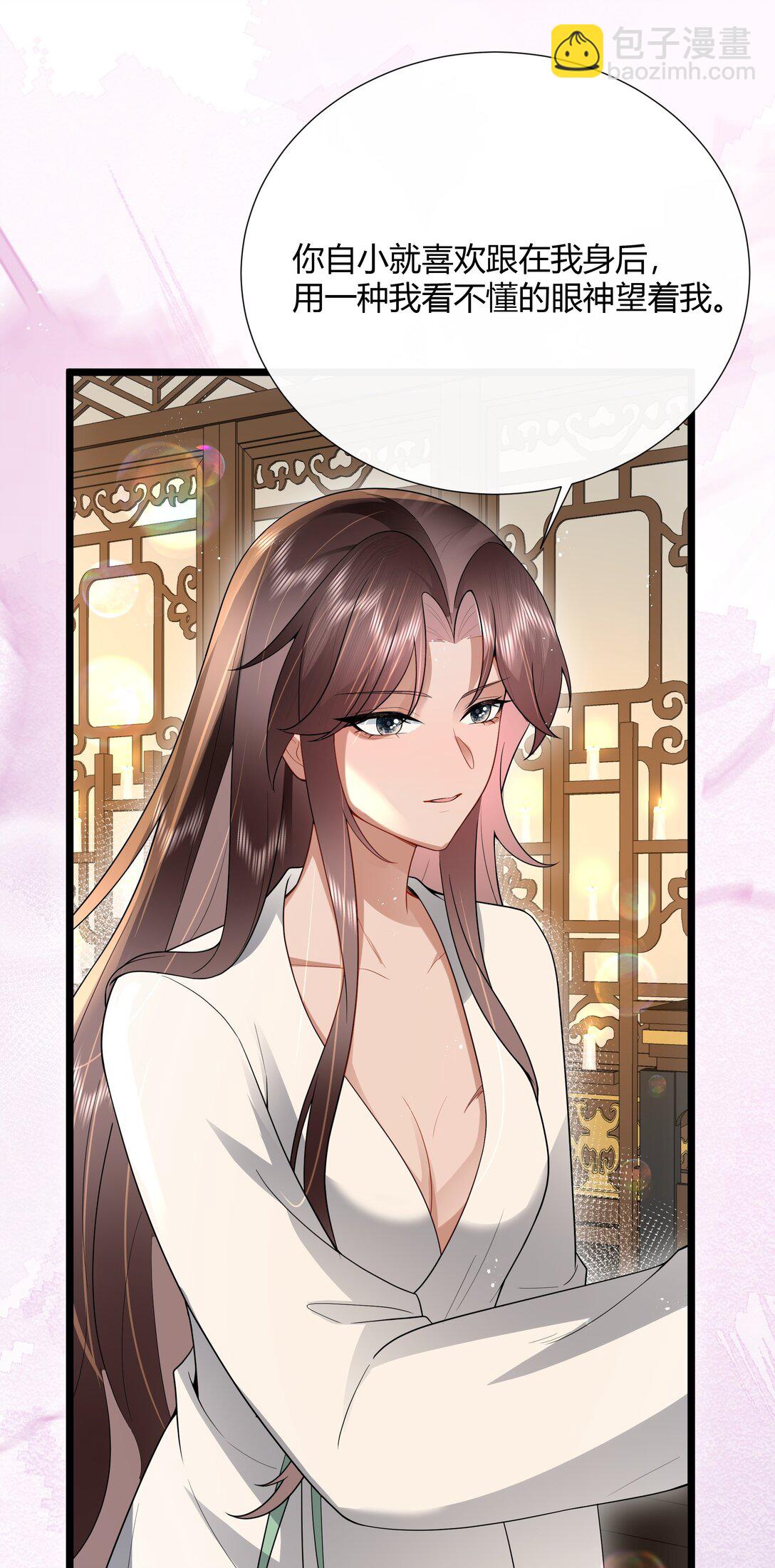 55 谁谓伤心画不成-第58话