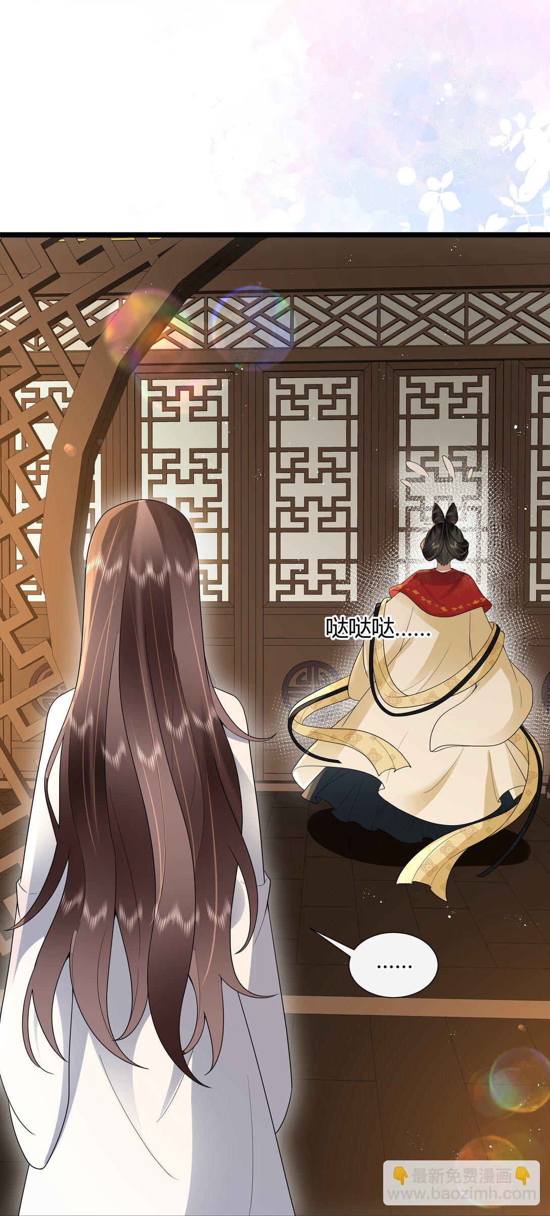 55 谁谓伤心画不成-第58话