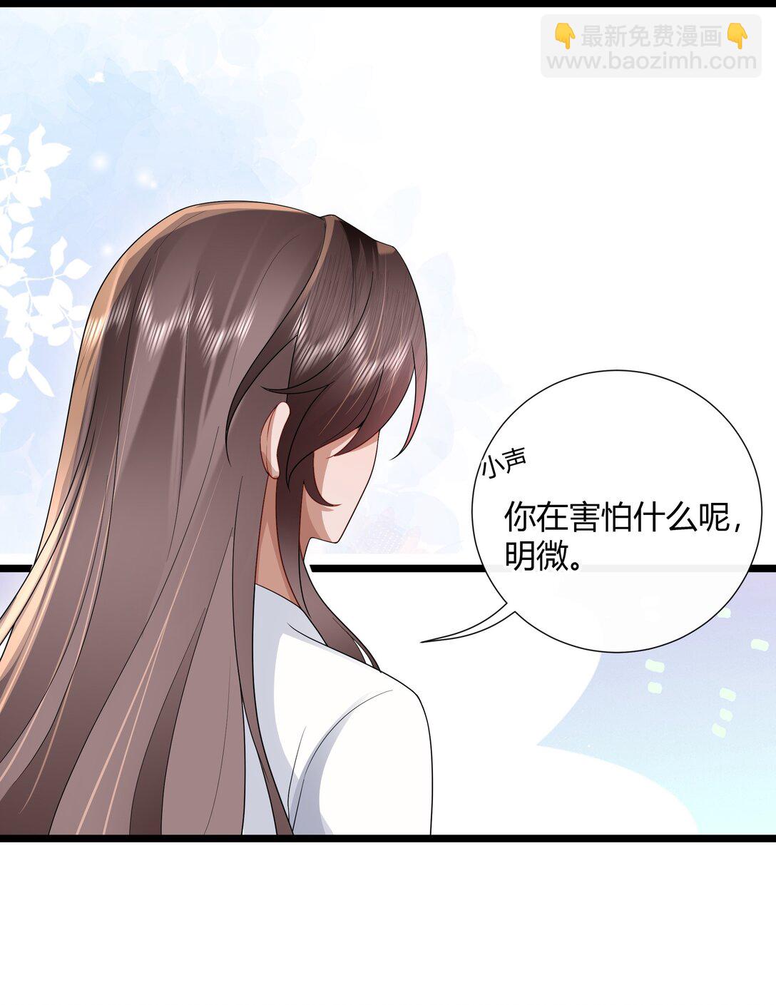 55 谁谓伤心画不成-第58话