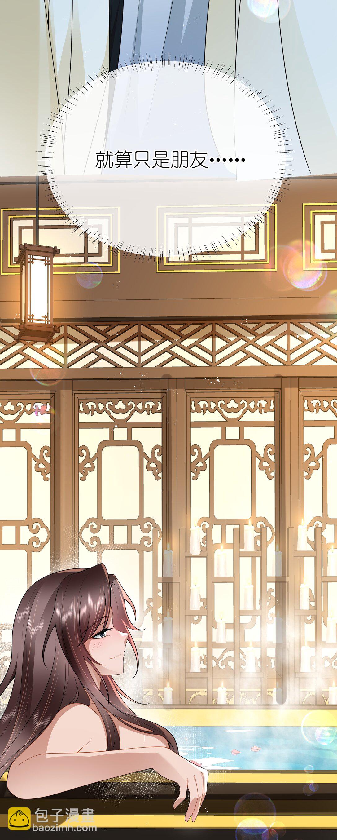 55 谁谓伤心画不成-第58话