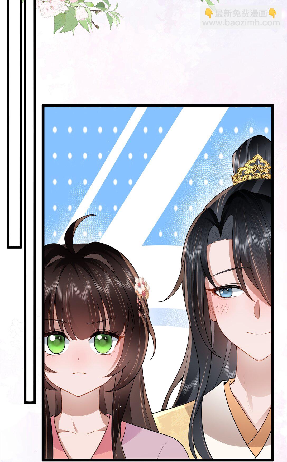 55 谁谓伤心画不成-第58话