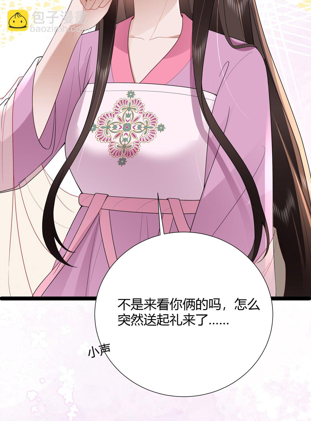 55 谁谓伤心画不成-第58话