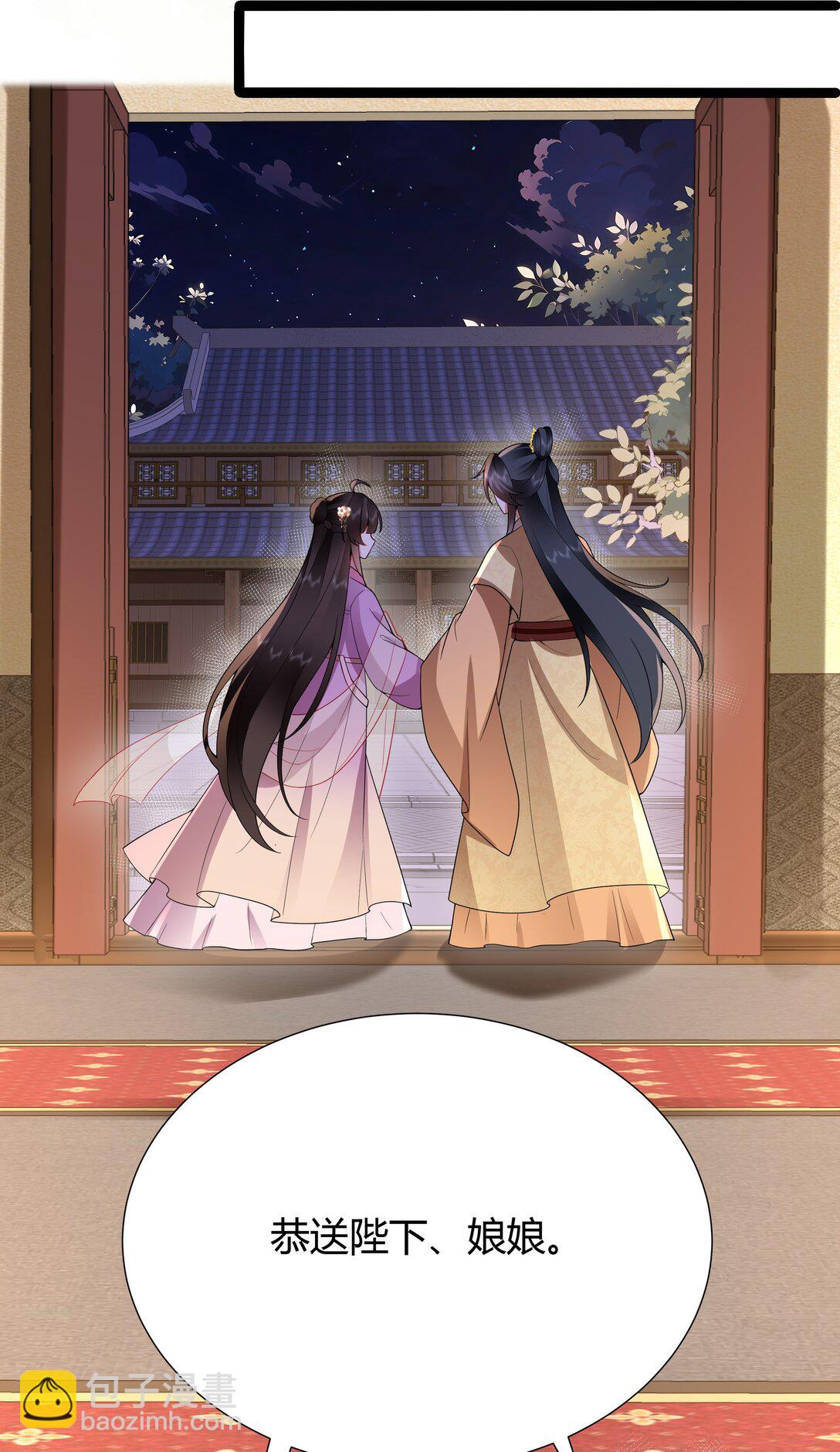 55 谁谓伤心画不成-第58话