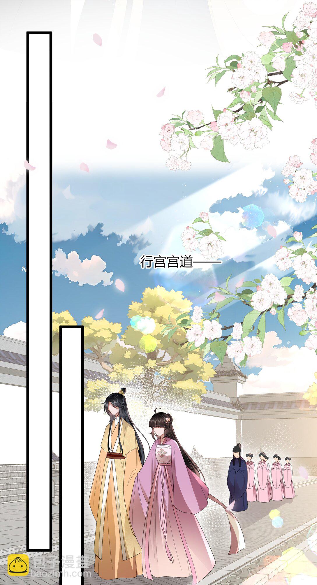 55 谁谓伤心画不成-第58话