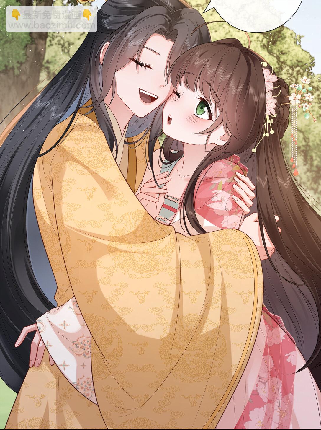 057 要休且待青山烂-第60话