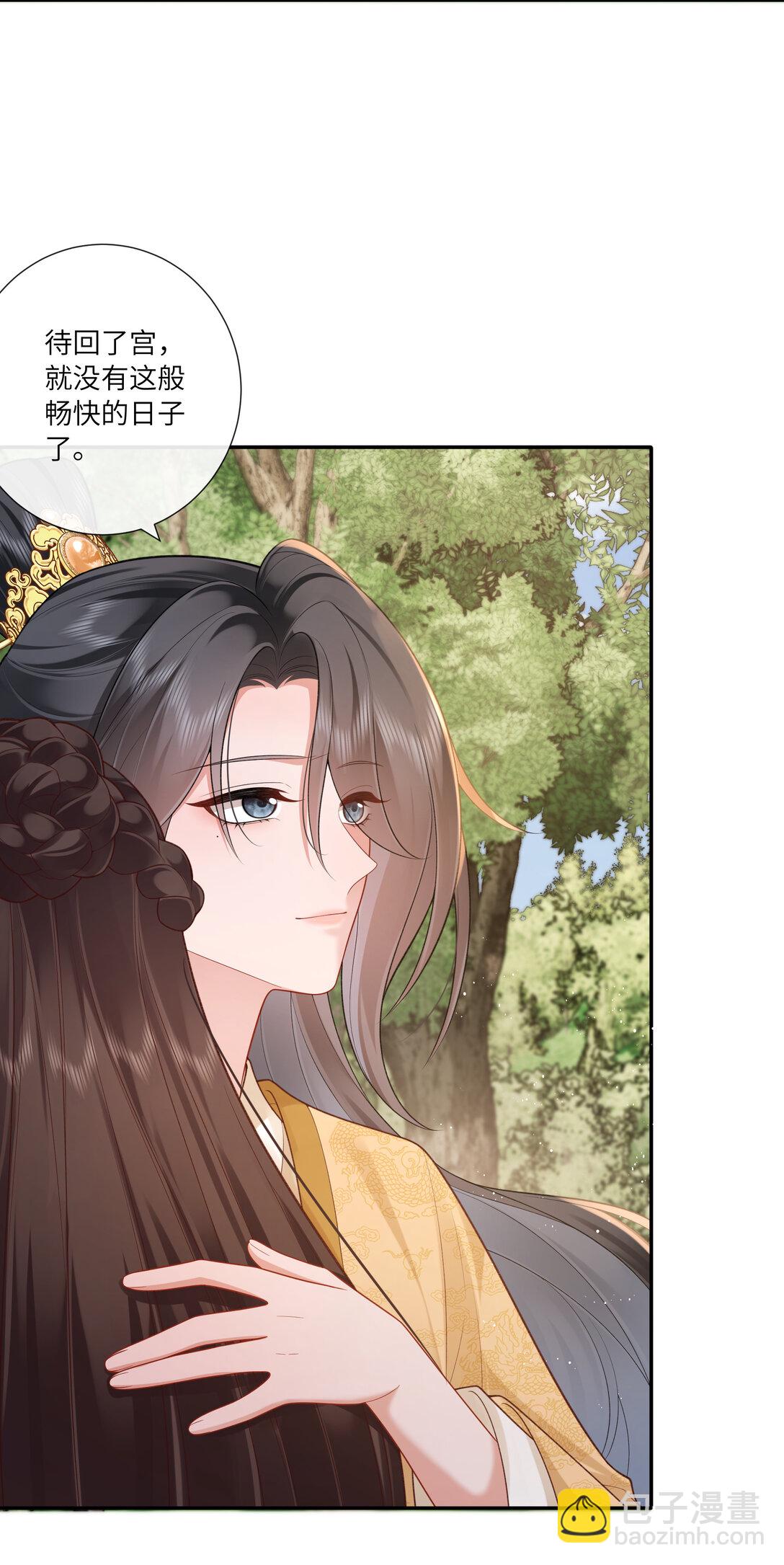 057 要休且待青山烂-第60话