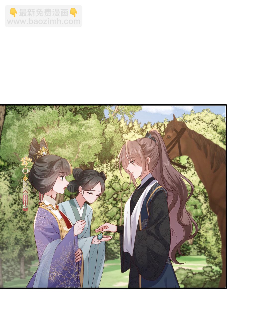 057 要休且待青山烂-第60话