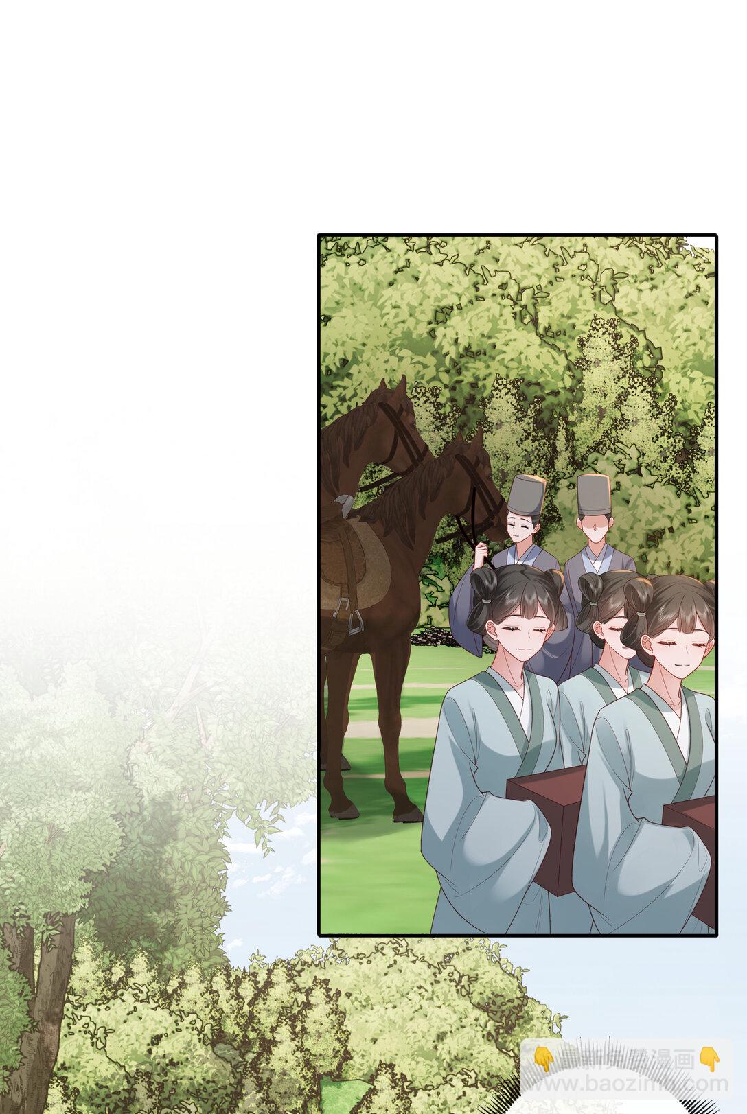 057 要休且待青山烂-第60话