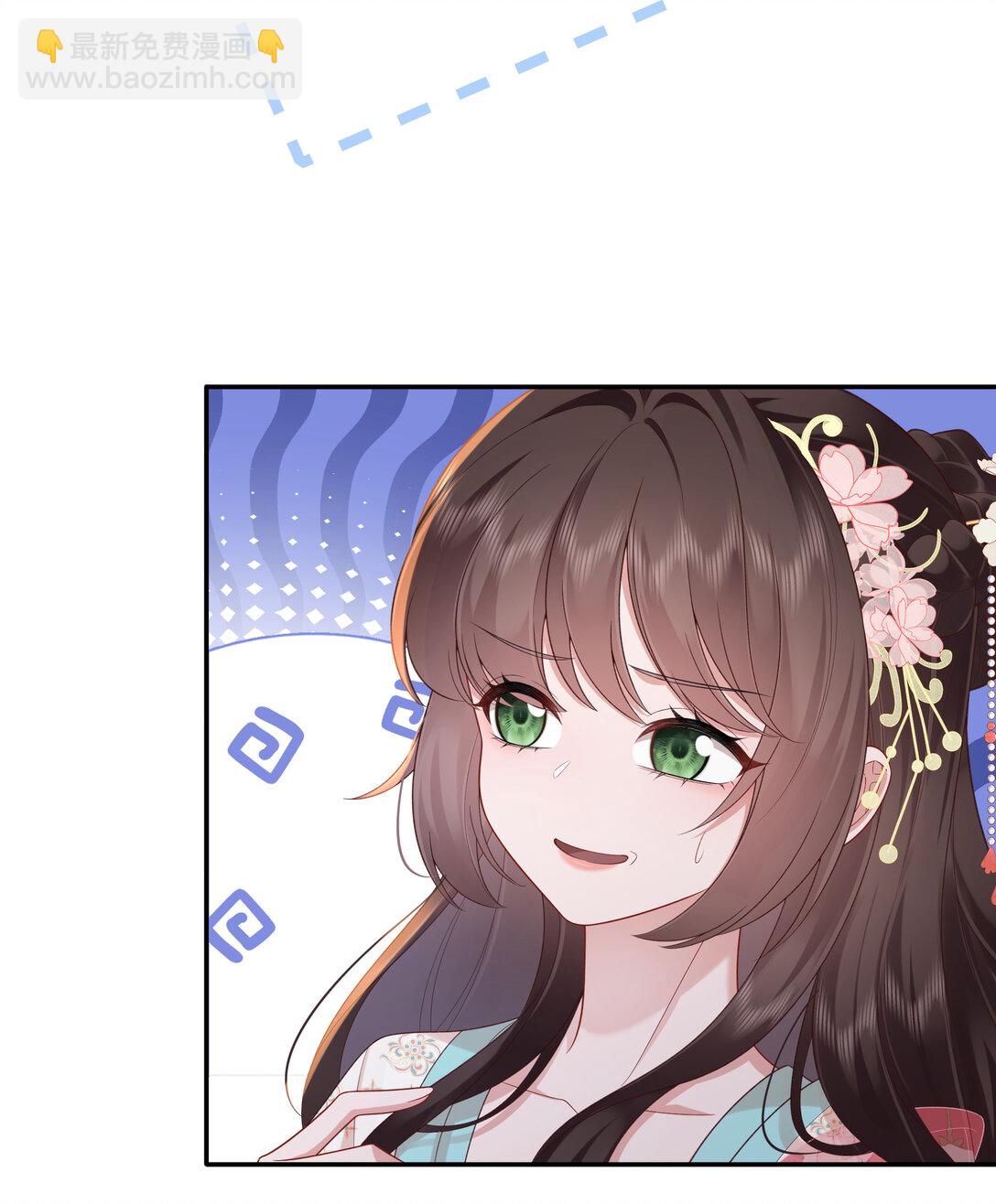 057 要休且待青山烂-第60话