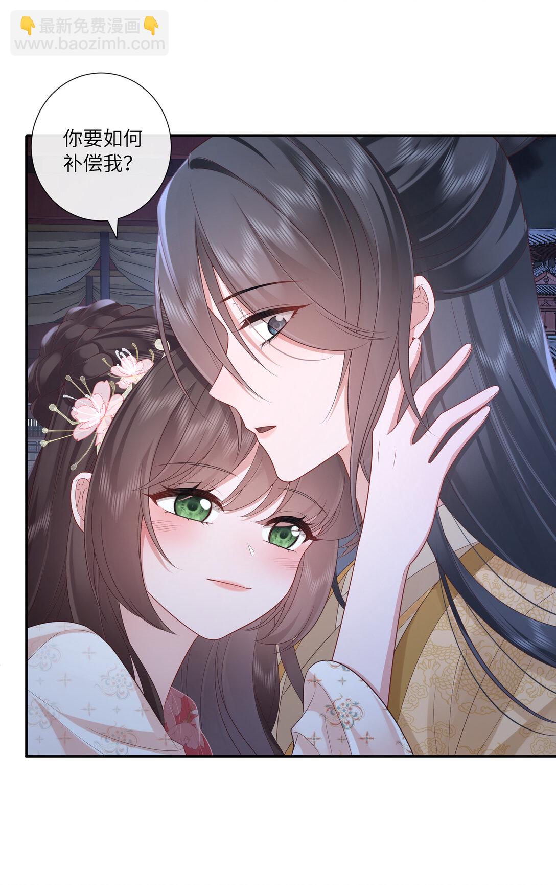 059 眼看她起高楼-第62话