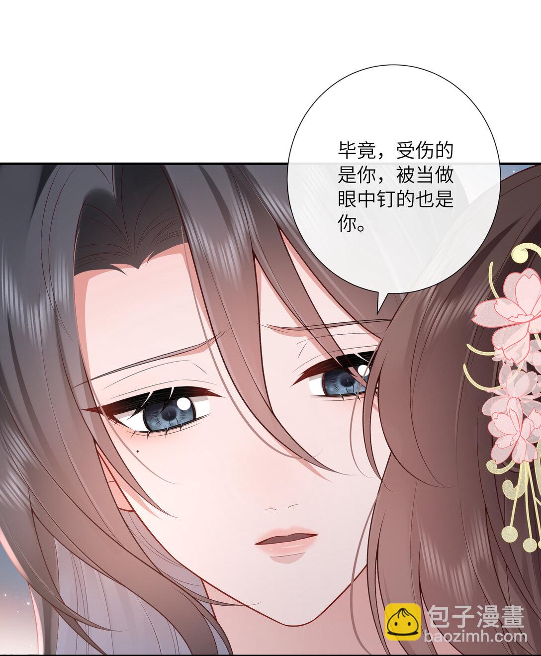 059 眼看她起高楼-第62话