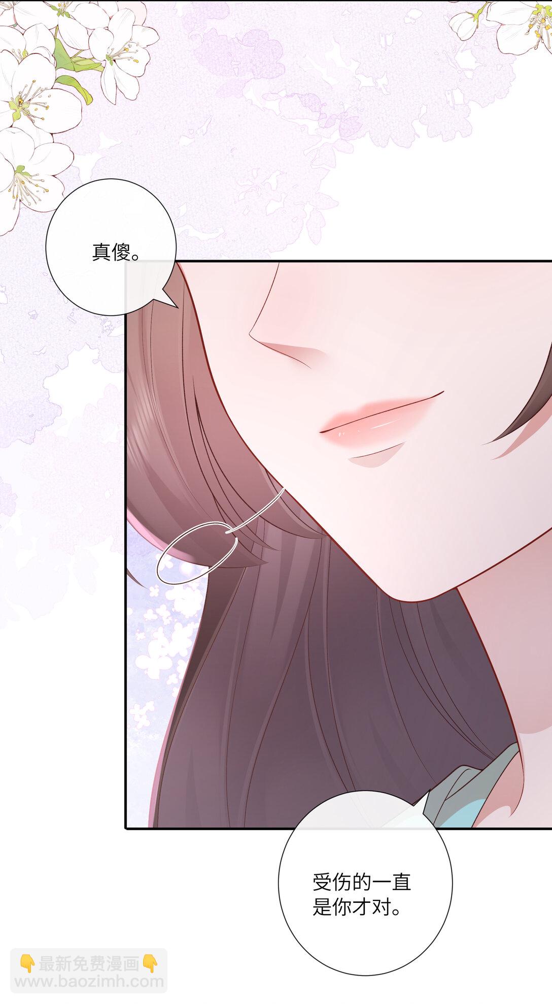 059 眼看她起高楼-第62话