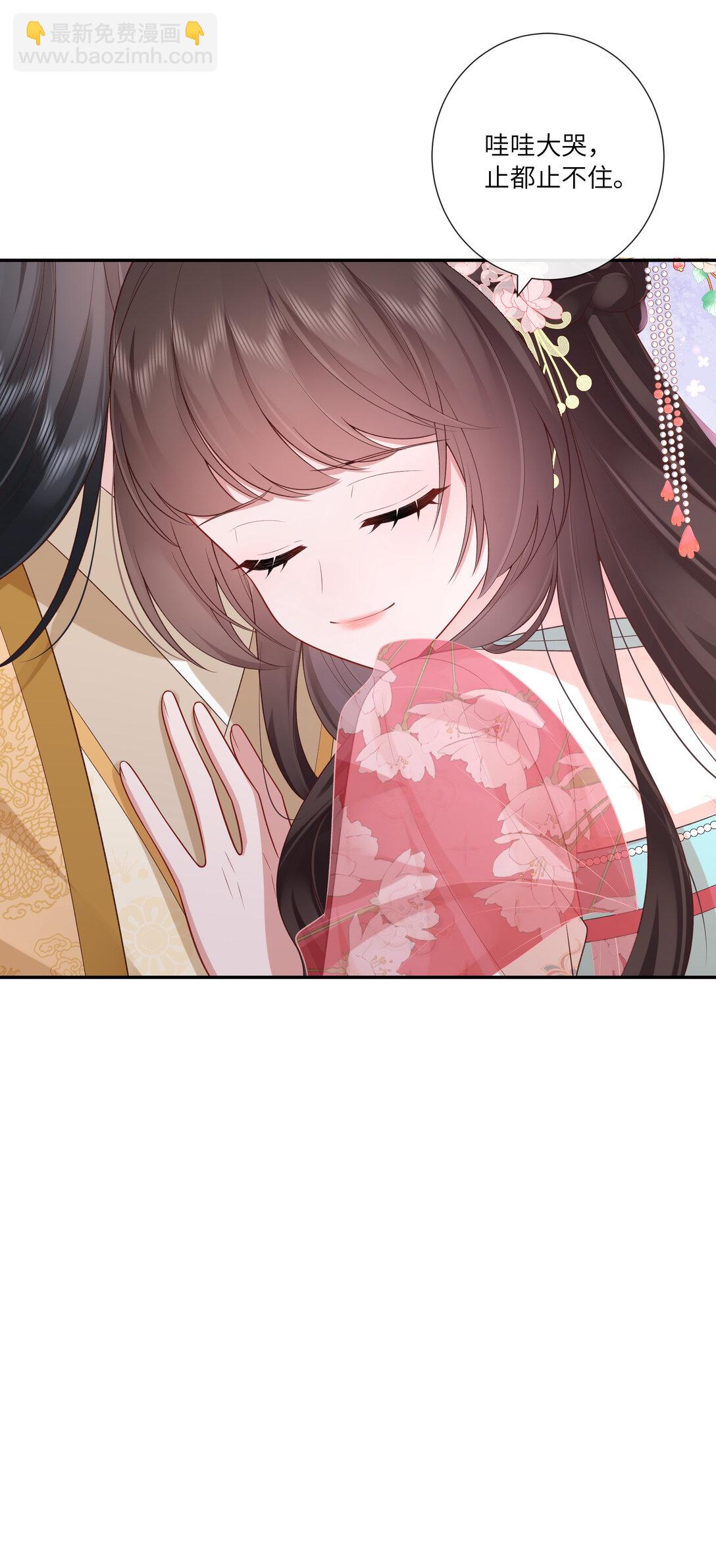 059 眼看她起高楼-第62话