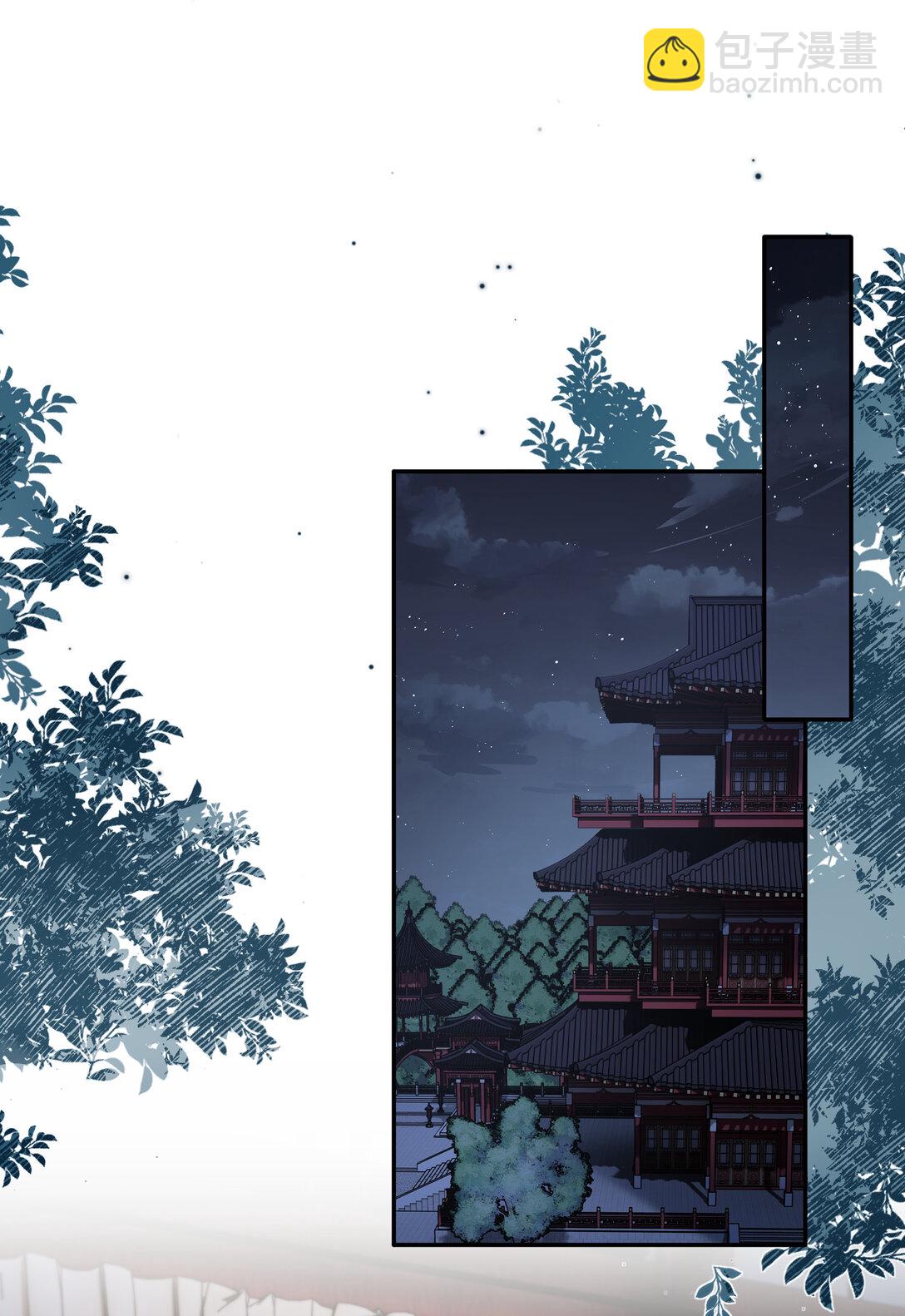 063 且插梅花醉洛阳-第66话