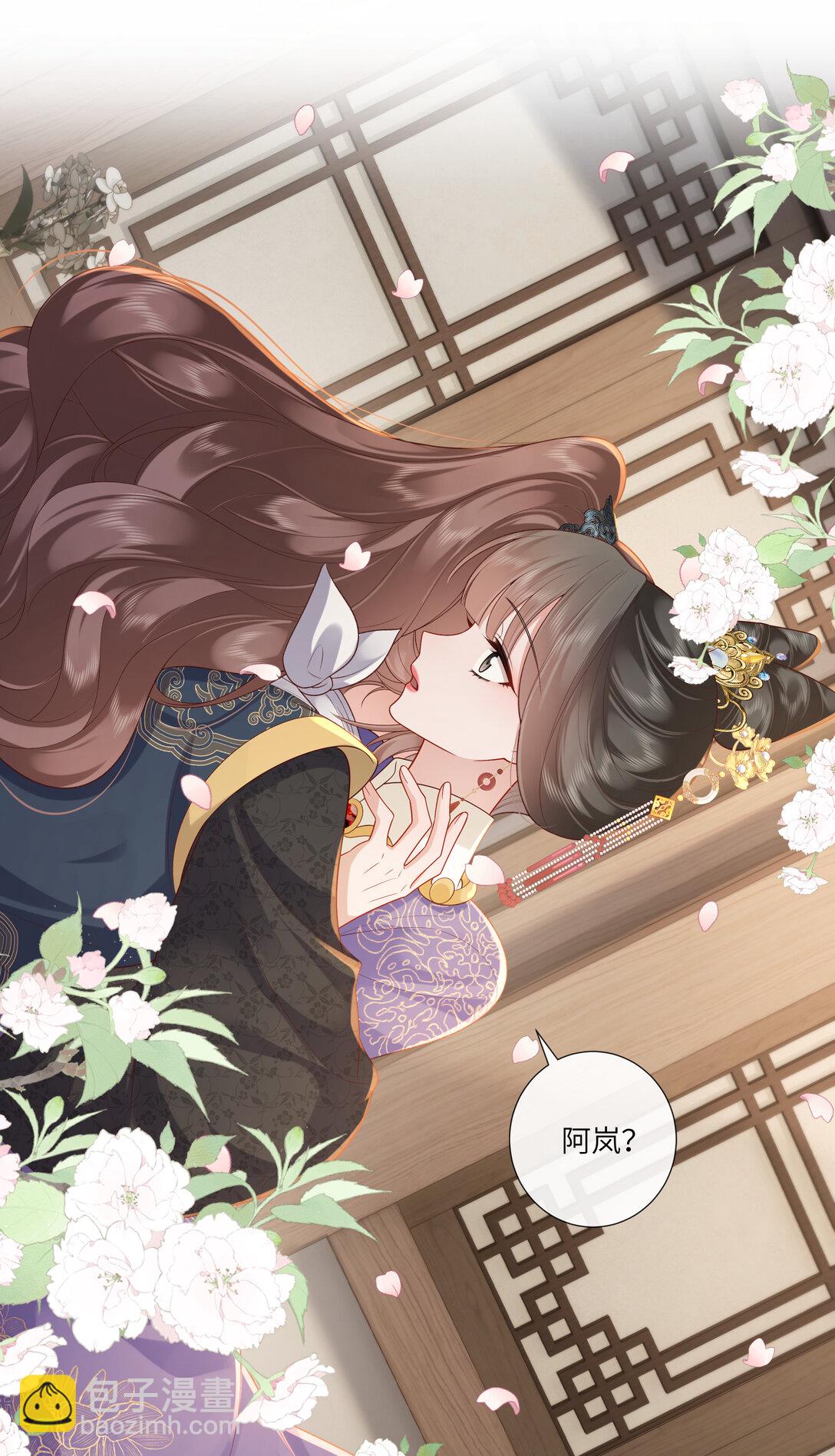 067 都只为风月情浓-第70话