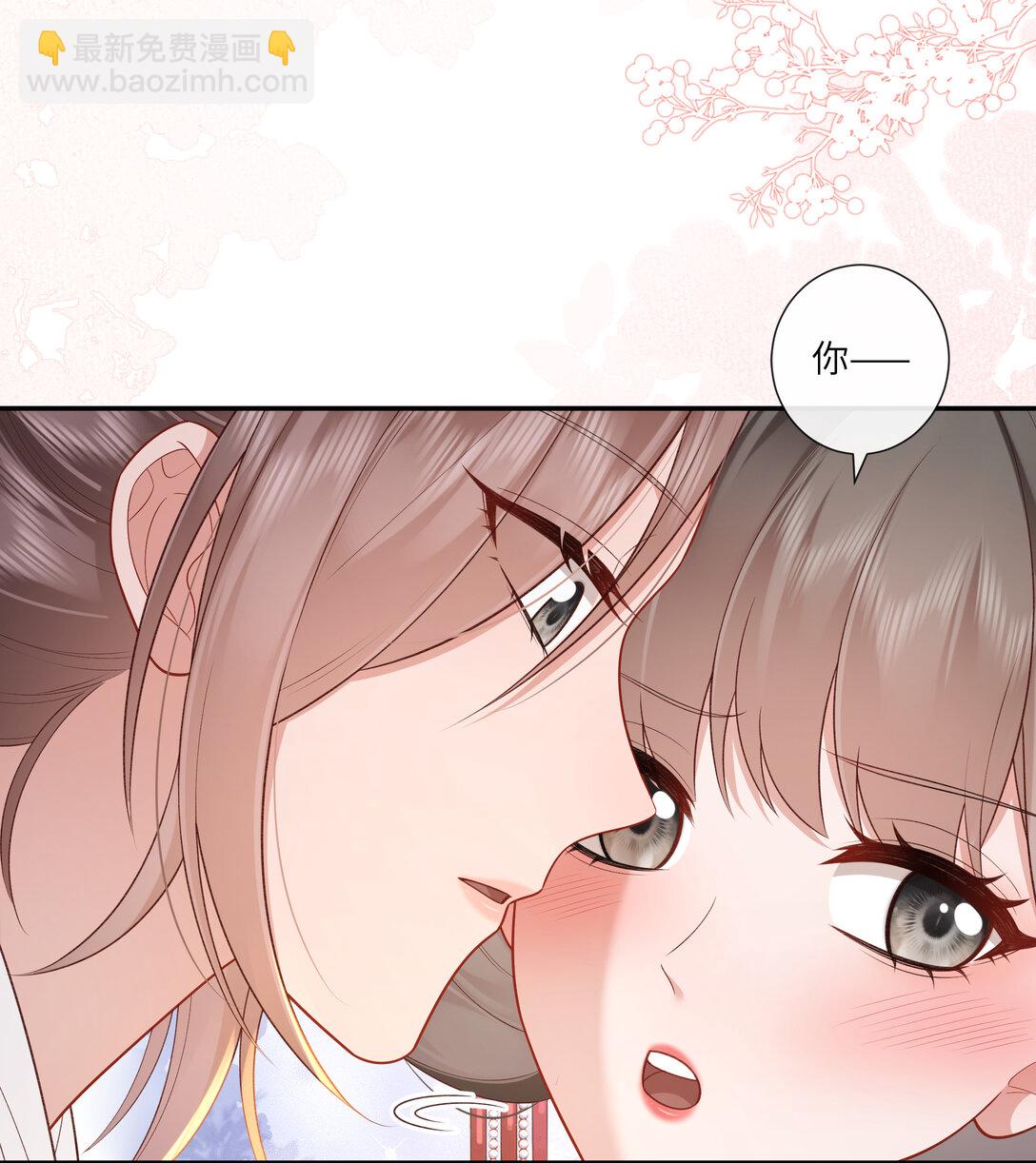 067 都只为风月情浓-第70话