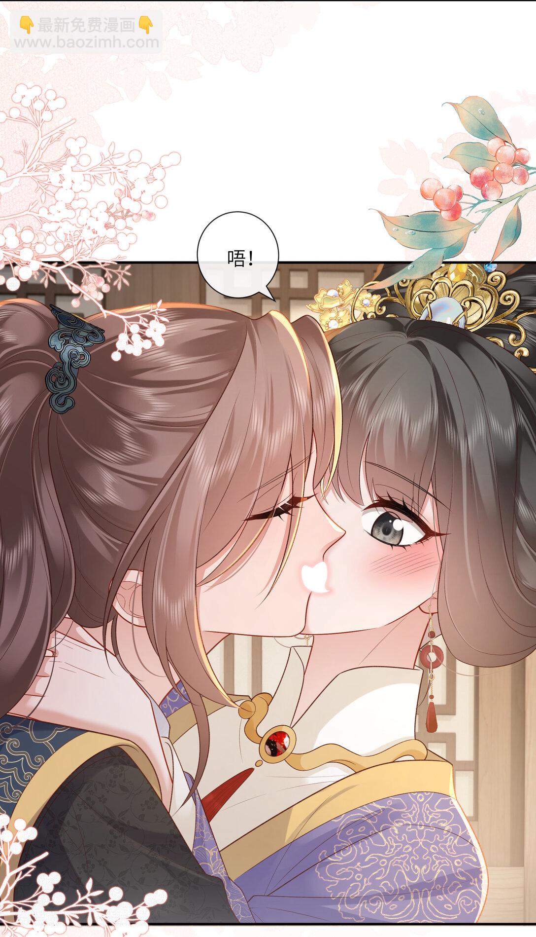 067 都只为风月情浓-第70话