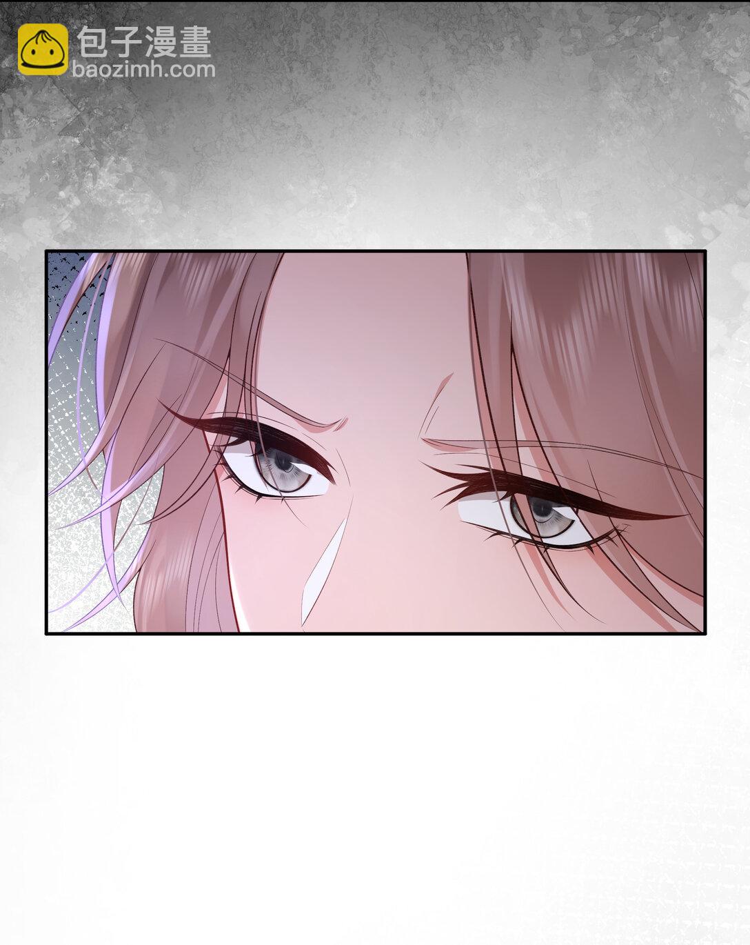 069 暗香浮动月黄昏-第72话