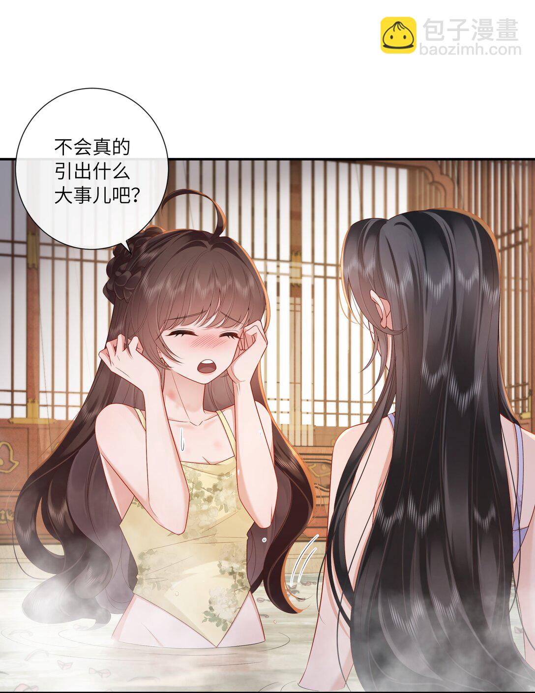 071 芙蓉帐底奈君何-第74话