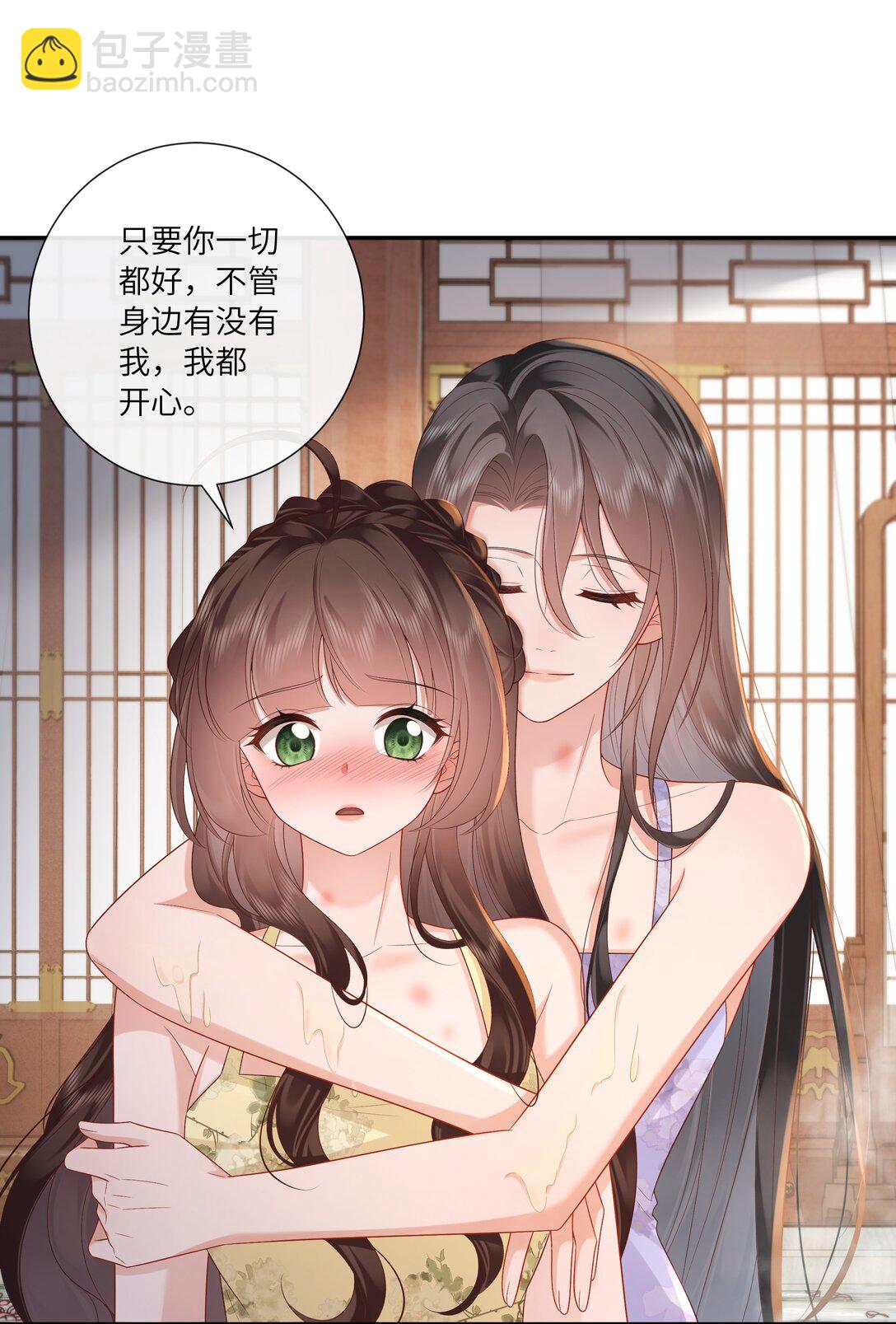 071 芙蓉帐底奈君何-第74话