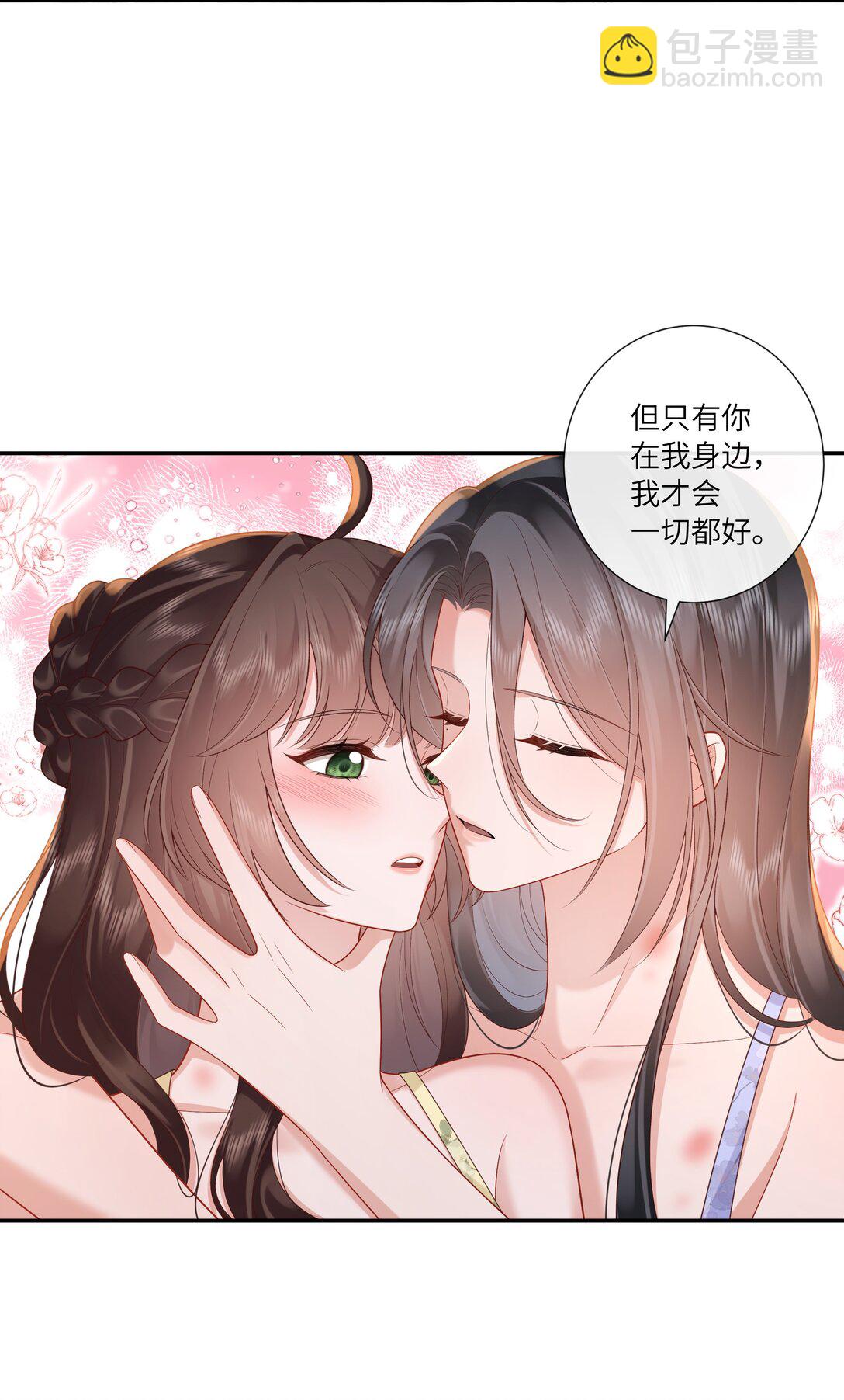 071 芙蓉帐底奈君何-第74话