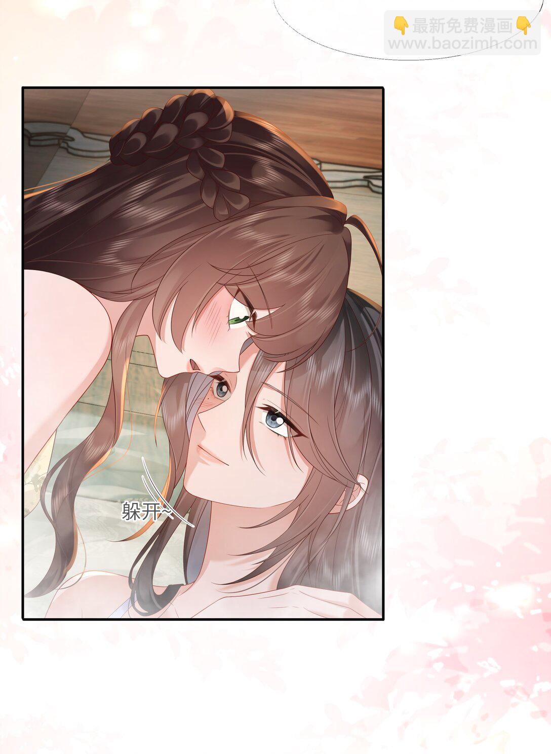 071 芙蓉帐底奈君何-第74话