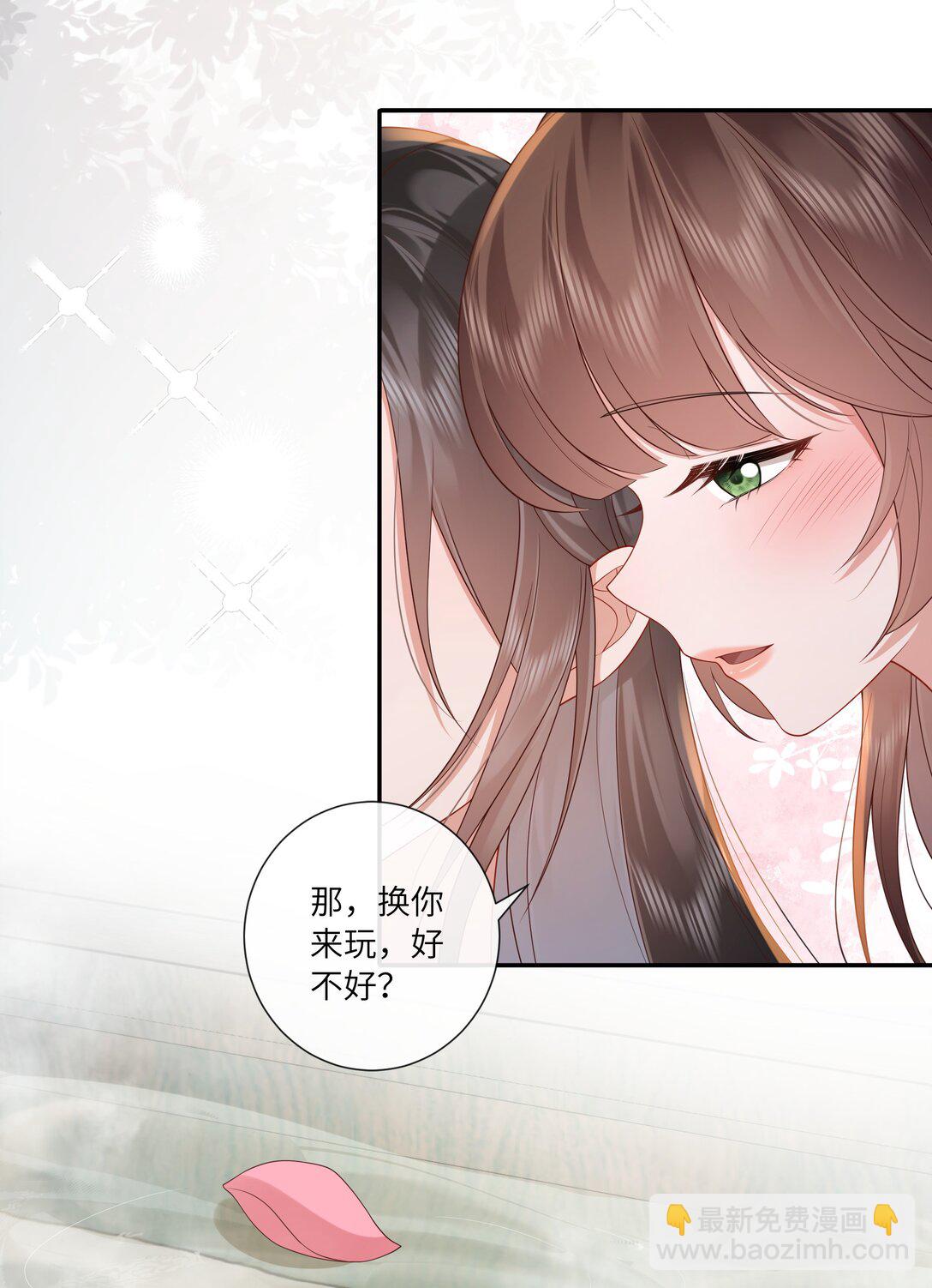 071 芙蓉帐底奈君何-第74话