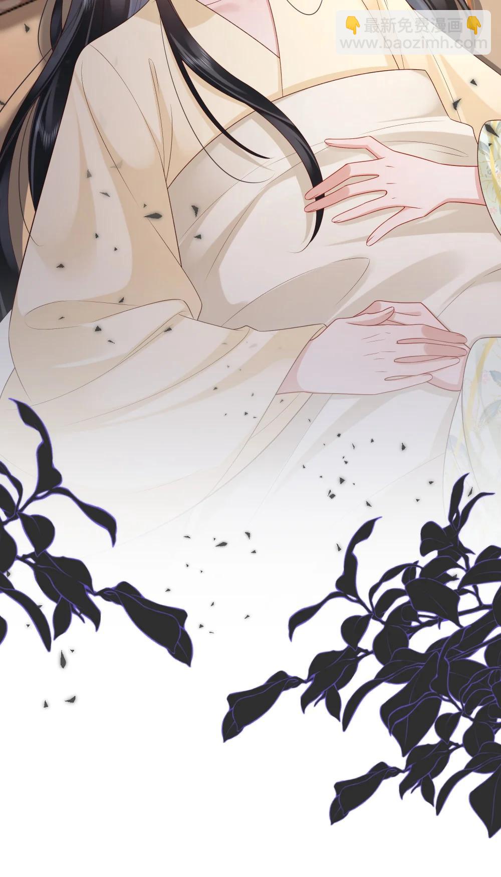 073 风急浪高秋月冷-第76话