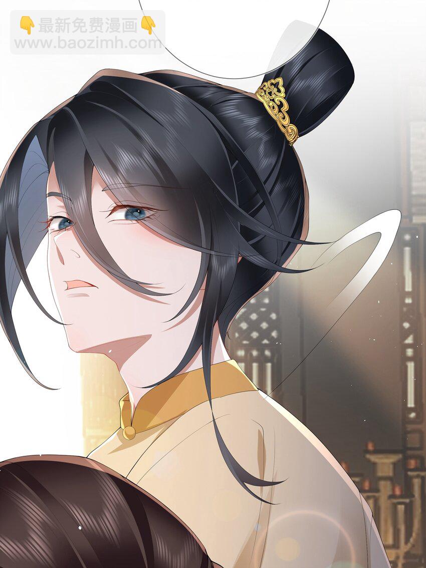 第十话 金风玉露一相逢-第10话