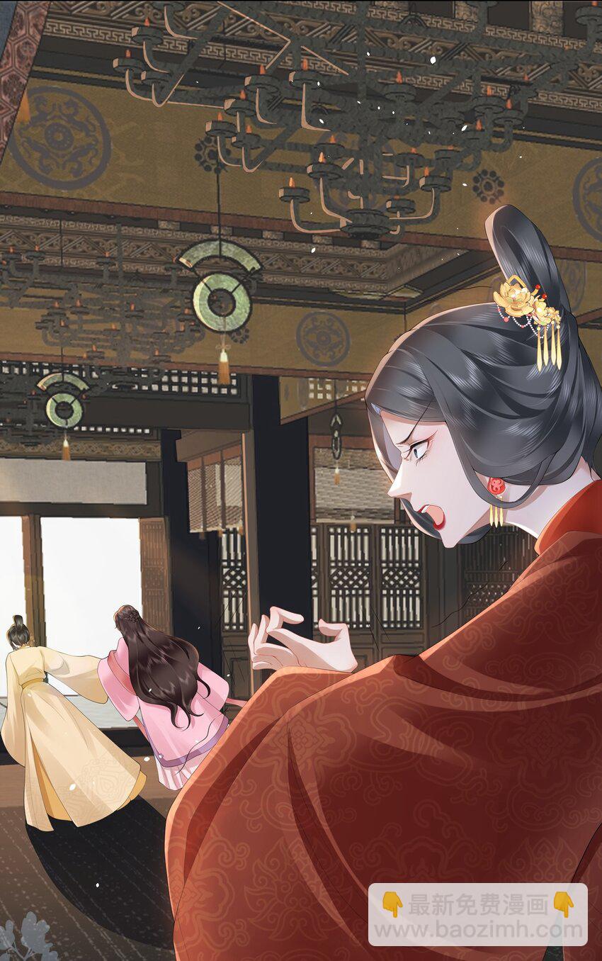 第十话 金风玉露一相逢-第10话