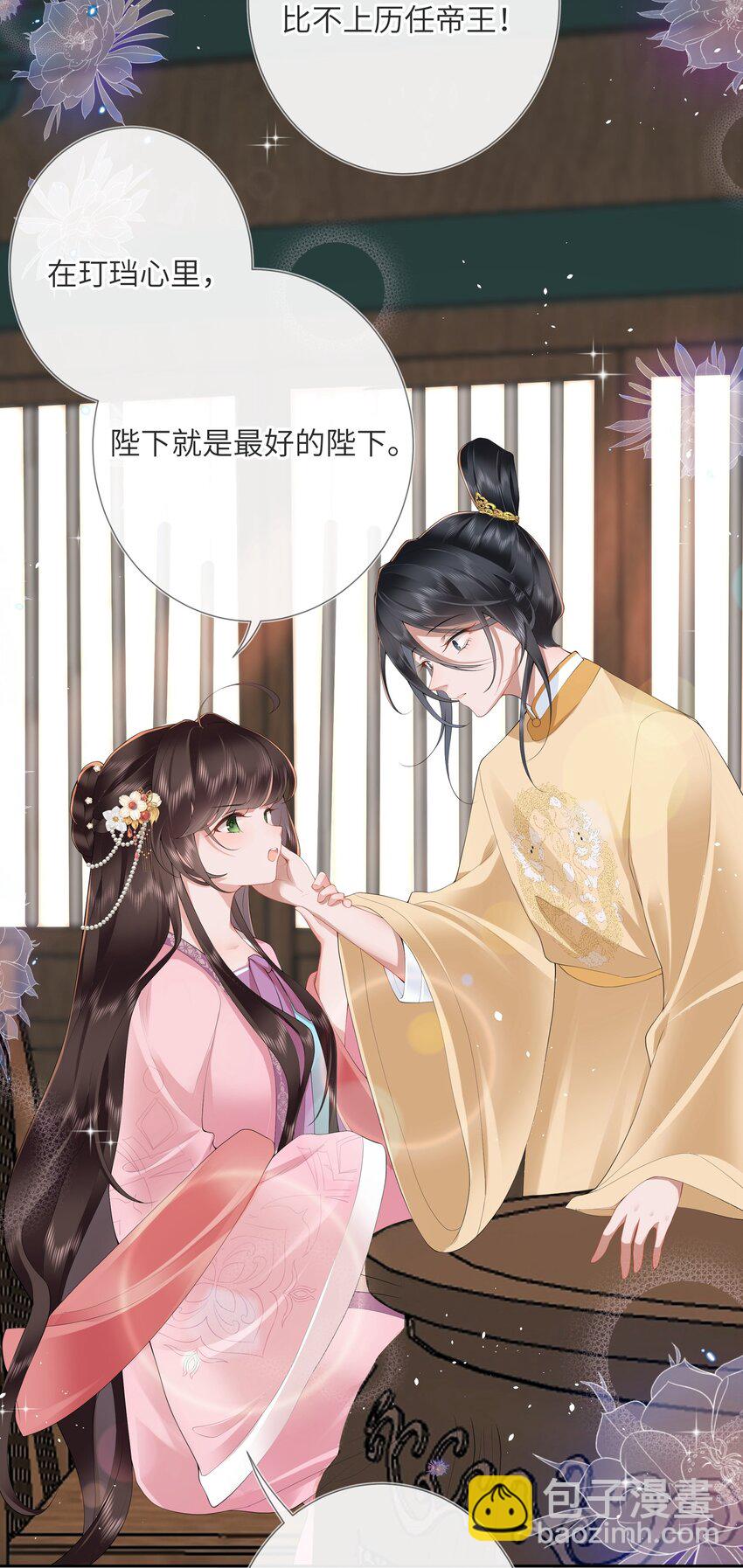 第十话 金风玉露一相逢-第10话