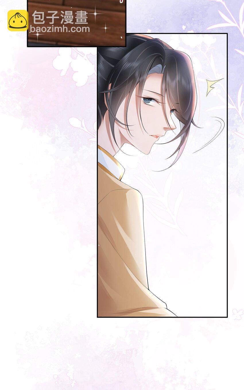 第十话 金风玉露一相逢-第10话