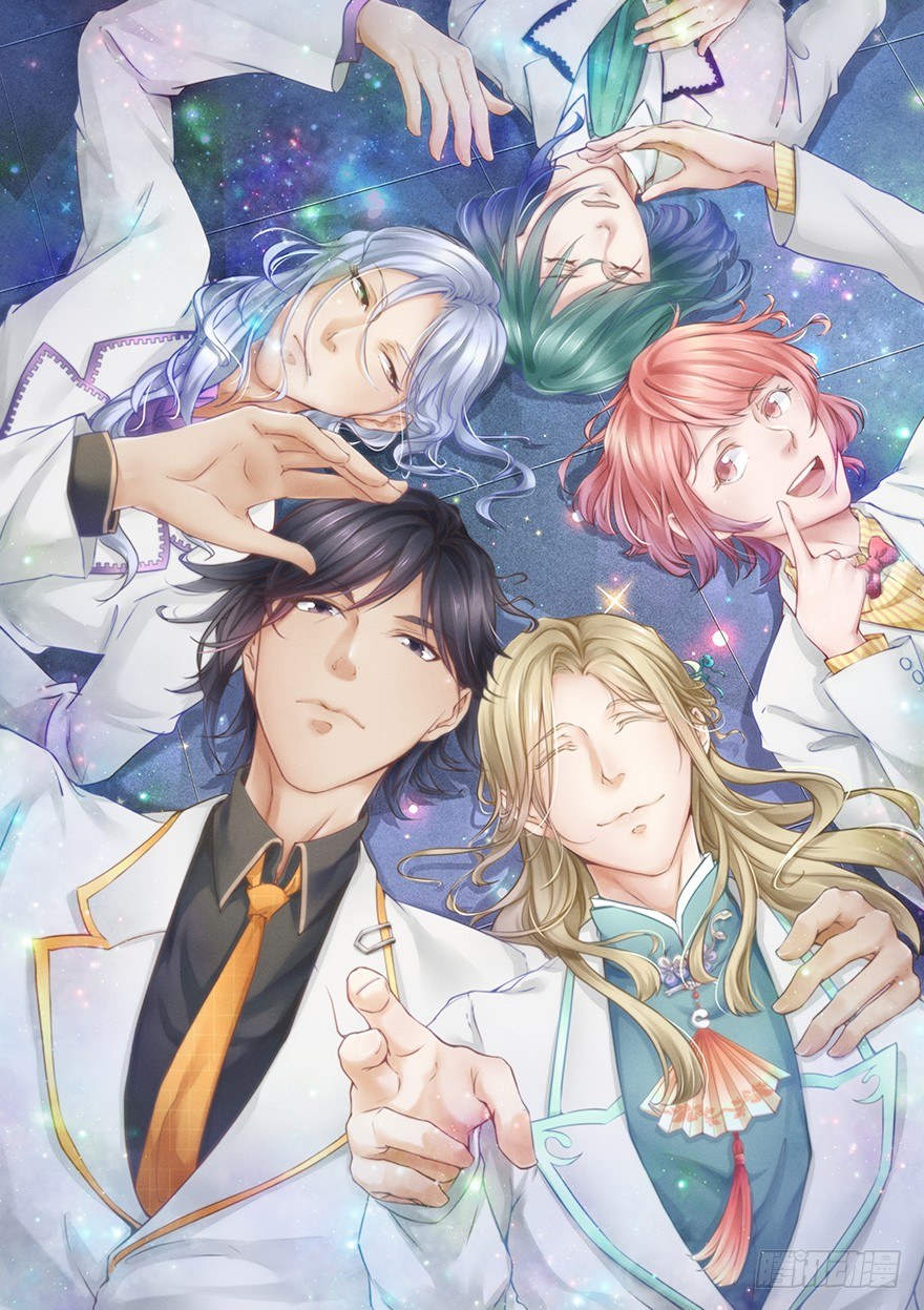 何以解忧？唯有竹马-第2话