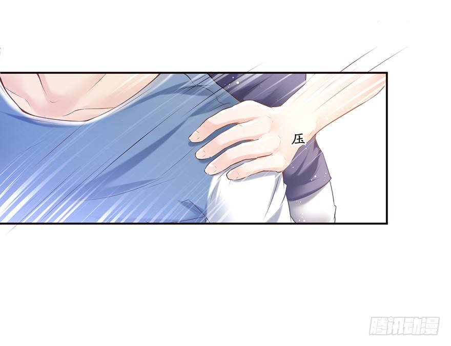 测试身体-第16话