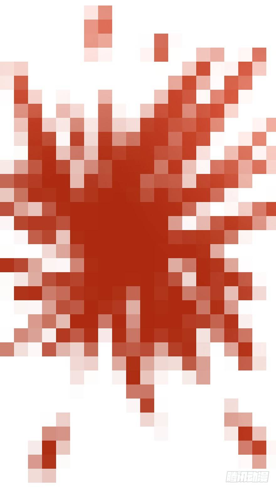 测试身体-第16话