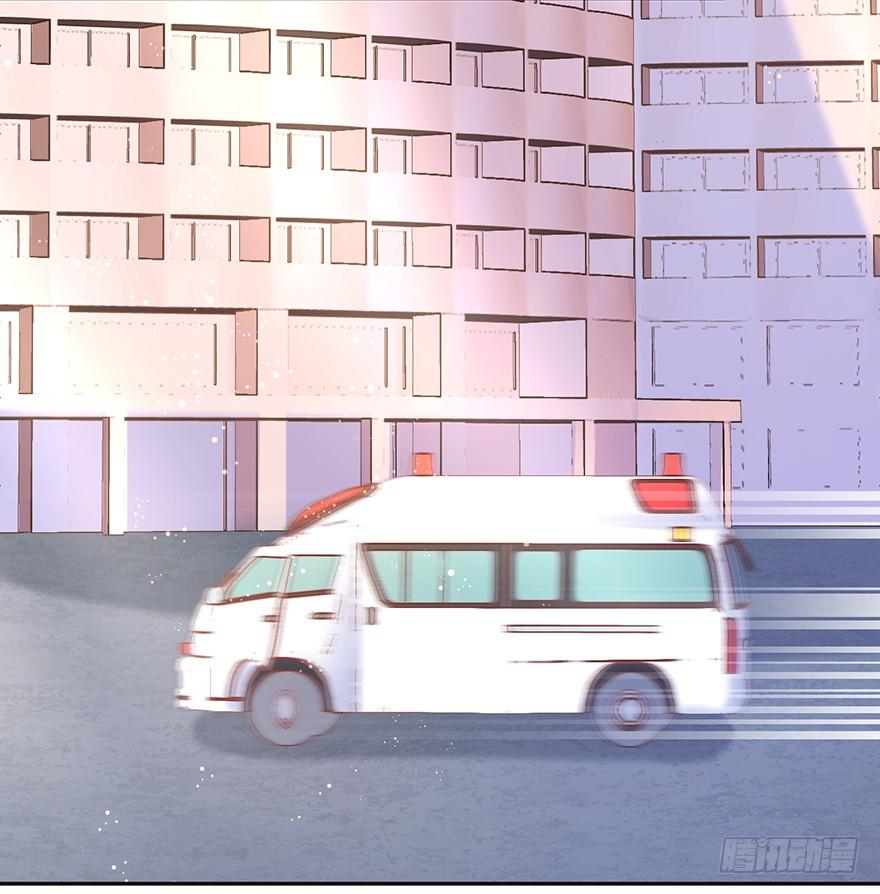 测试身体-第16话