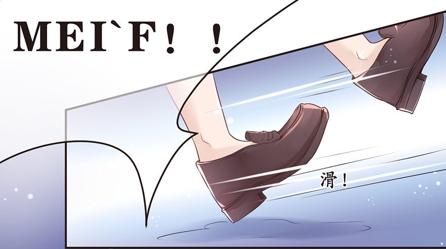 确认过眼神，是要掰头的人-第20话