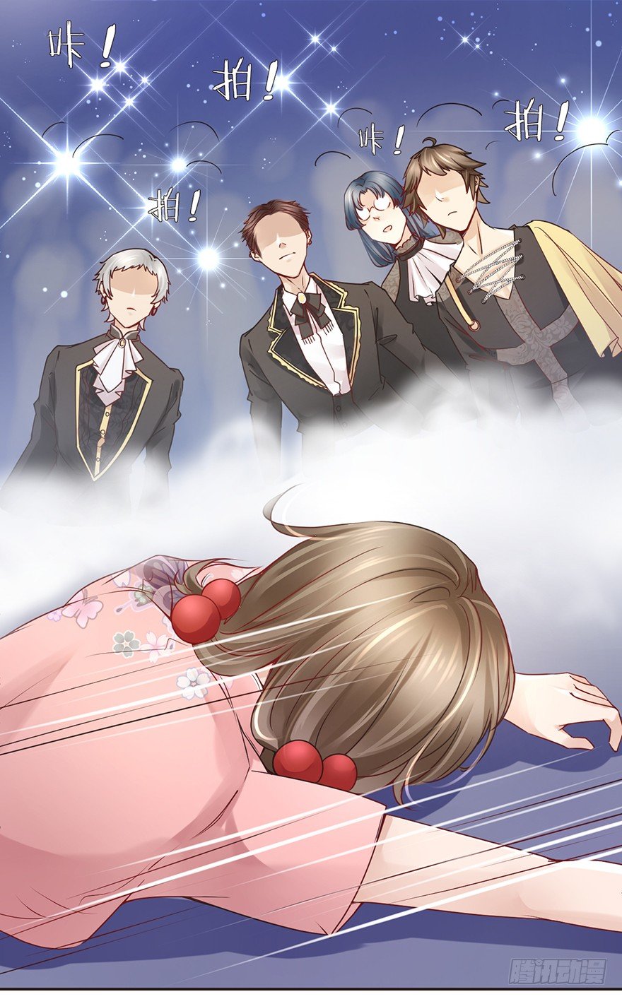 确认过眼神，是要掰头的人-第20话