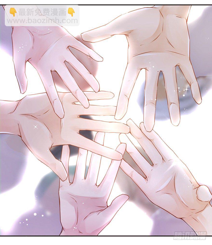 确认过眼神，是要掰头的人-第20话