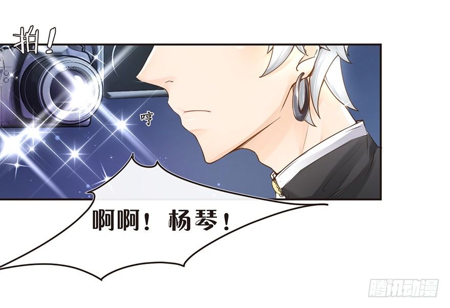 确认过眼神，是要掰头的人-第20话