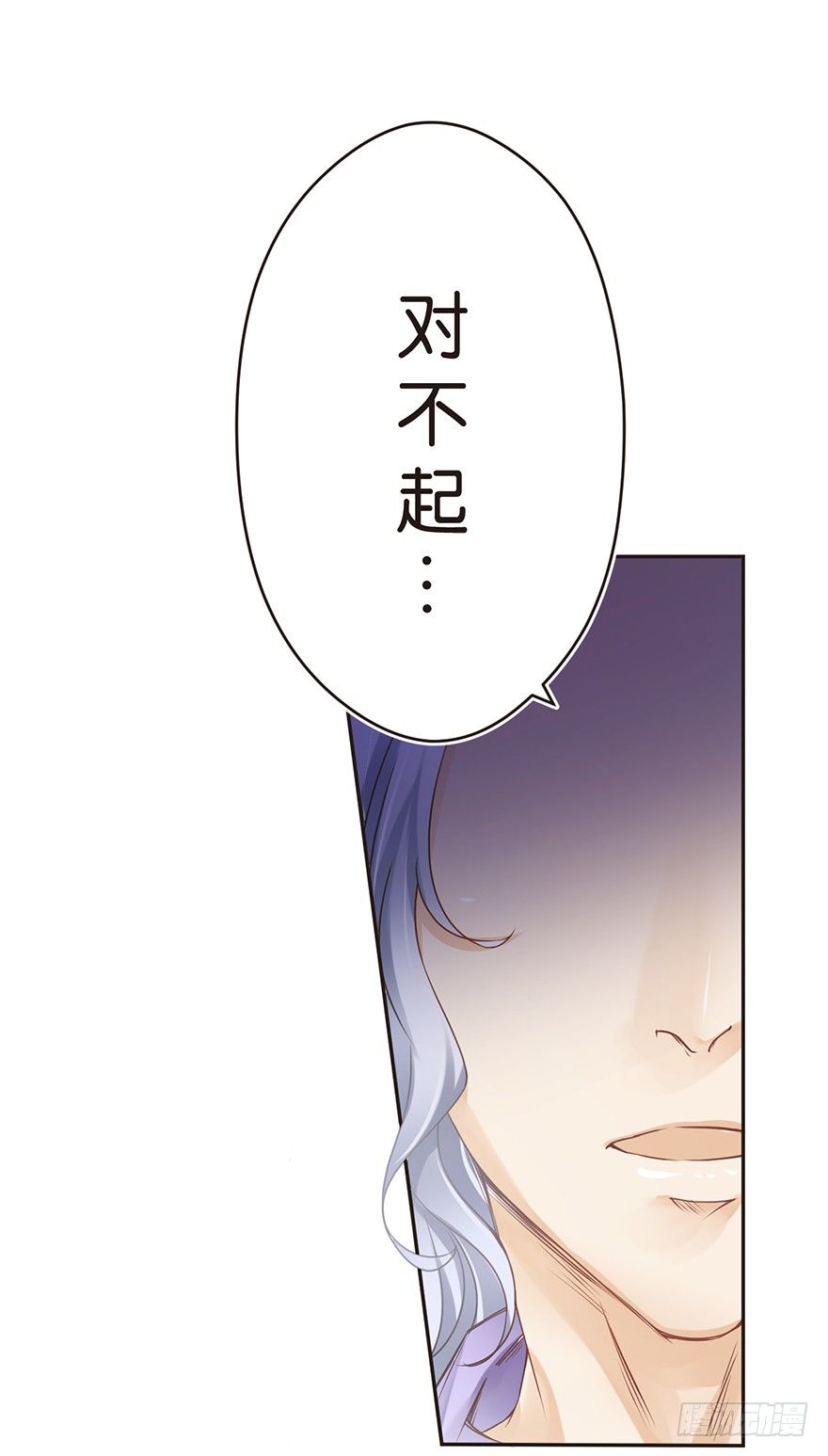 每日一打（1/1）-第22话