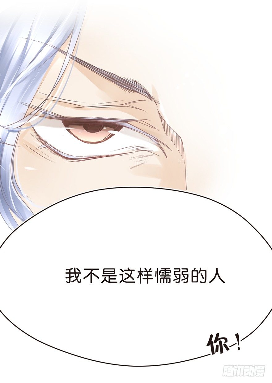 每日一打（1/1）-第22话