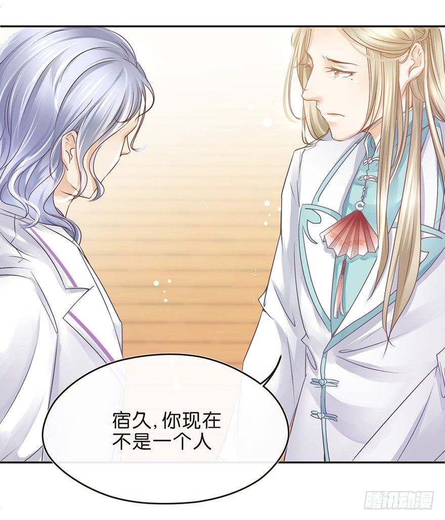 每日一打（1/1）-第22话