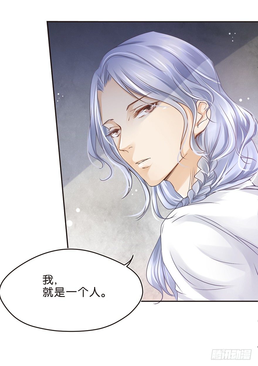 每日一打（1/1）-第22话