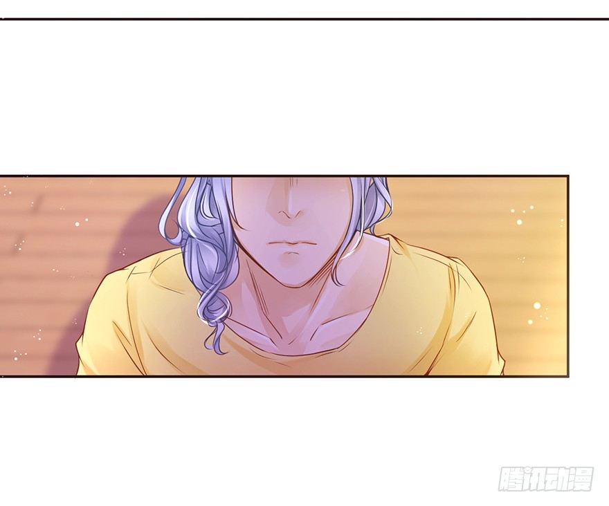 正义的伙伴-第24话