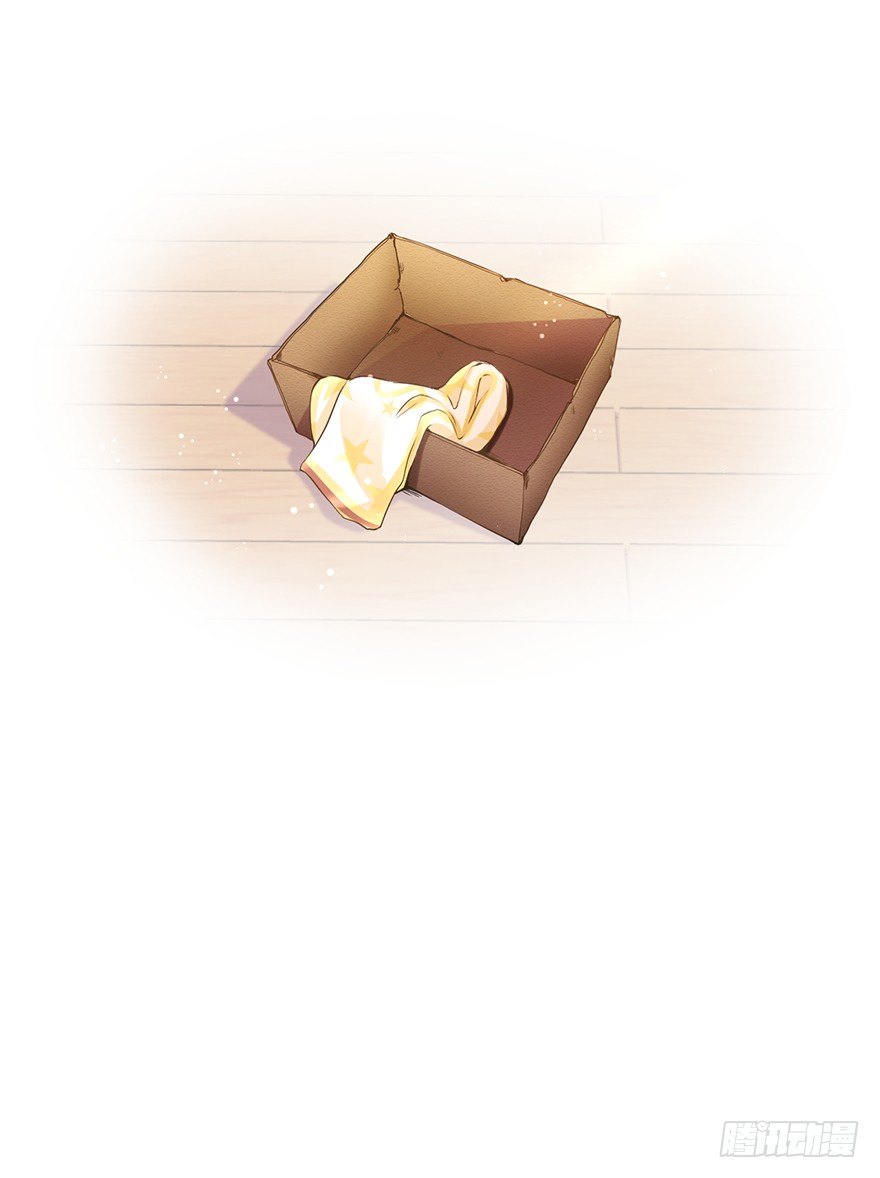 正义的伙伴-第24话