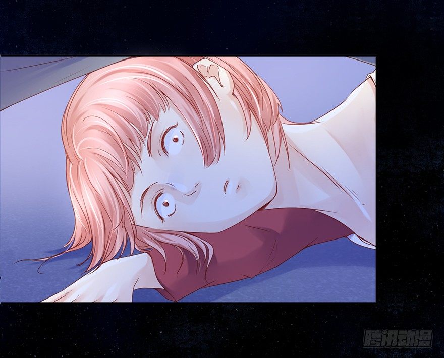 奇怪的哥哥-第34话