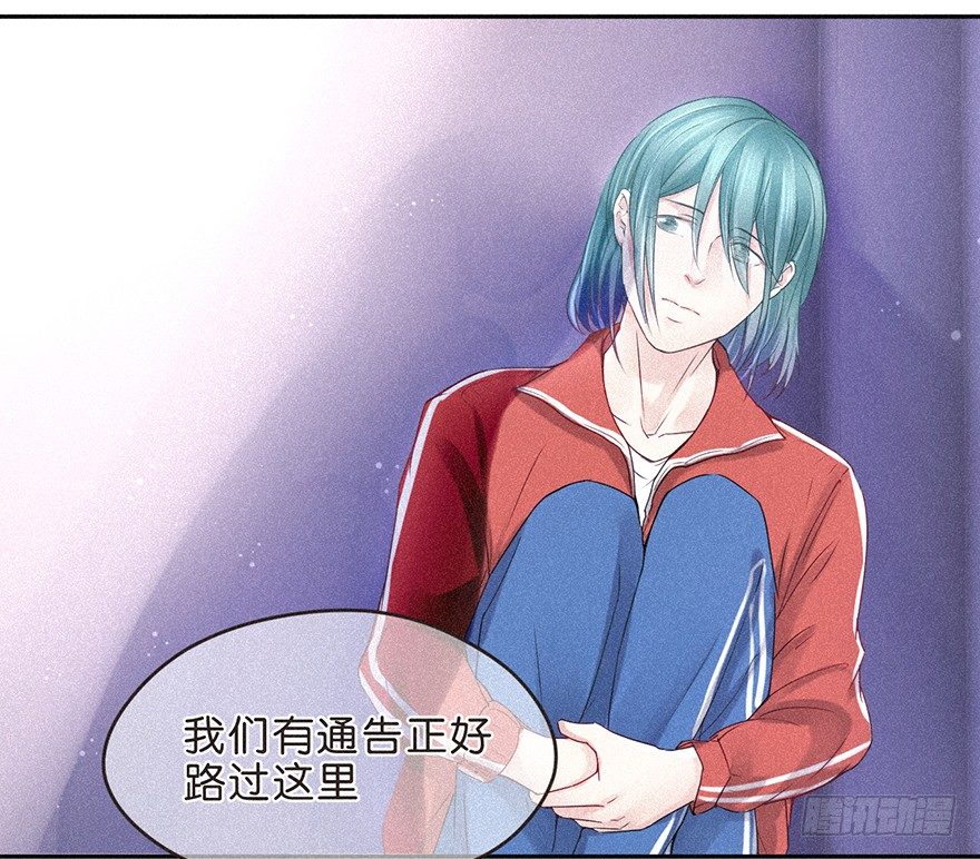 无抄袭不爆款？-第36话